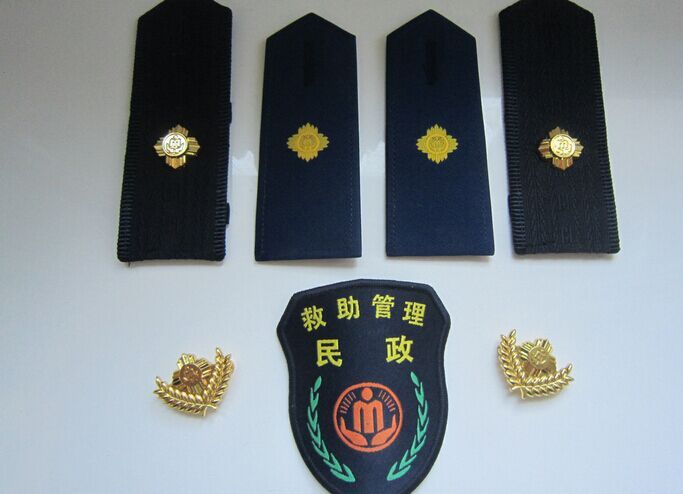 内蒙古民政救助制服